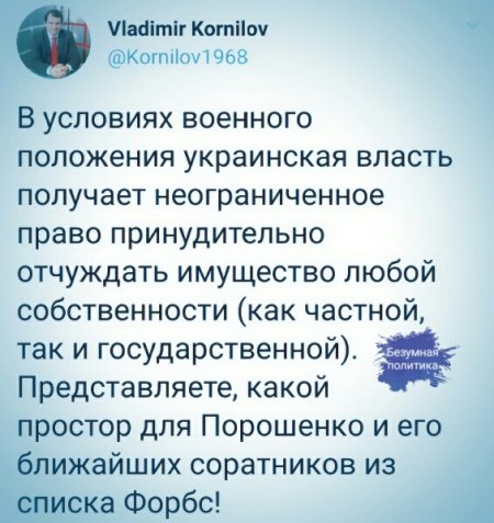 ДАВИ ЕГО, Б**ТЬ! часть №2 ДАВИ ЕГО, Б**ТЬ! часть №2