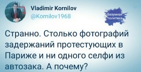 ДАВИ ЕГО, Б**ТЬ! часть №2 ДАВИ ЕГО, Б**ТЬ! часть №2