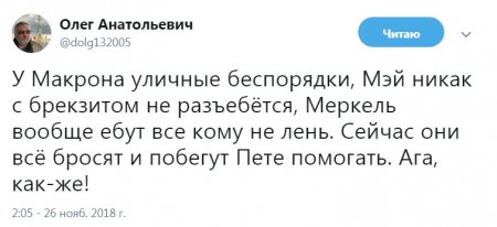 ДАВИ ЕГО, Б**ТЬ! часть №2 ДАВИ ЕГО, Б**ТЬ! часть №2