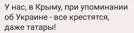 ДАВИ ЕГО, Б**ТЬ! часть №2 ДАВИ ЕГО, Б**ТЬ! часть №2