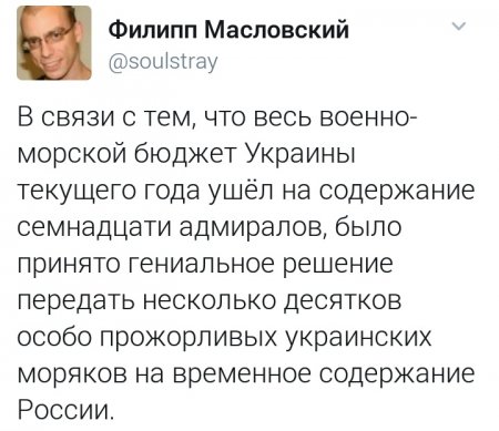 ДАВИ ЕГО, Б**ТЬ! часть №2 ДАВИ ЕГО, Б**ТЬ! часть №2