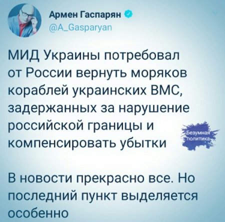 ДАВИ ЕГО, Б**ТЬ! часть №2 ДАВИ ЕГО, Б**ТЬ! часть №2