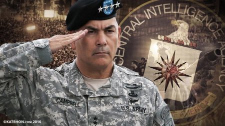 «Слив» от Паломо: США готовили военный переворот в Венесуэле