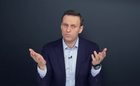 Лжеца Навального подставил унитаз: блогеру не удалось состряпать очередной вброс Лжеца Навального подставил унитаз: блогеру не удалось состряпать очередной вброс
