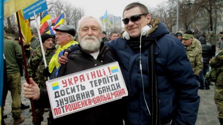У разбитого корыта Евромайдана