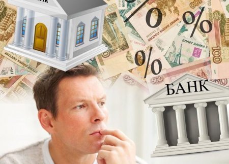 Центробанк: Россиянам станет проще расплатиться с кредитами Центробанк: Россиянам станет проще расплатиться с кредитами