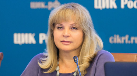 ЦИК России: Элла Памфилова ради навальнистов закон не нарушит ЦИК России: Элла Памфилова ради навальнистов закон не нарушит