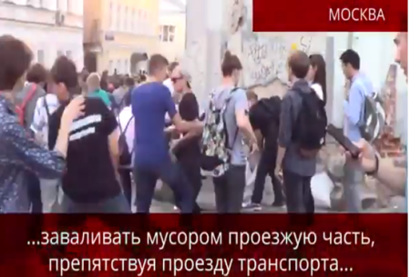 Провокаторы на митингах в Москве и Петербурге устраивают беспорядки Провокаторы на митингах в Москве и Петербурге устраивают беспорядки
