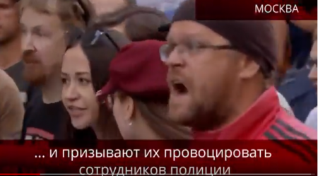 Провокаторы на митингах в Москве и Петербурге устраивают беспорядки Провокаторы на митингах в Москве и Петербурге устраивают беспорядки