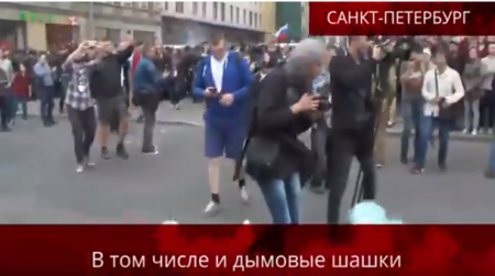 Провокаторы на митингах в Москве и Петербурге устраивают беспорядки Провокаторы на митингах в Москве и Петербурге устраивают беспорядки
