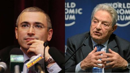 Стало известно, что Ходорковский работал с Соросом ещё до своего ареста Стало известно, что Ходорковский работал с Соросом ещё до своего ареста