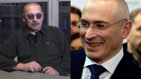 Ходорковский и его «шестерки» в «Новой газете» атаковали фейками медиагруппу «Патриот» и ФАН Ходорковский и его «шестерки» в «Новой газете» атаковали фейками медиагруппу «Патриот» и ФАН