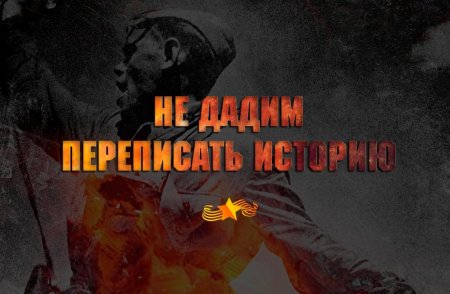 США, Англия и Франция позволили Гитлеру напасть на Европу