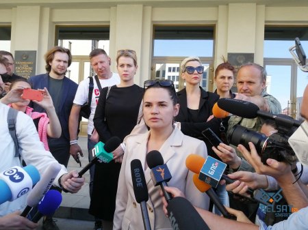 Совет ООН принял резолюцию и потребовал от РБ прекращения конфликтов Совет ООН принял резолюцию и потребовал от РБ прекращения конфликтов