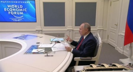 Австралийцев впечатлила речь Путина в Давосе