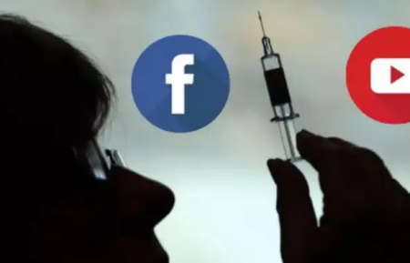 Facebook блокирует сообщения про российскую вакцину от коронавируса «Спутник V» Facebook блокирует сообщения про российскую вакцину от коронавируса «Спутник V»